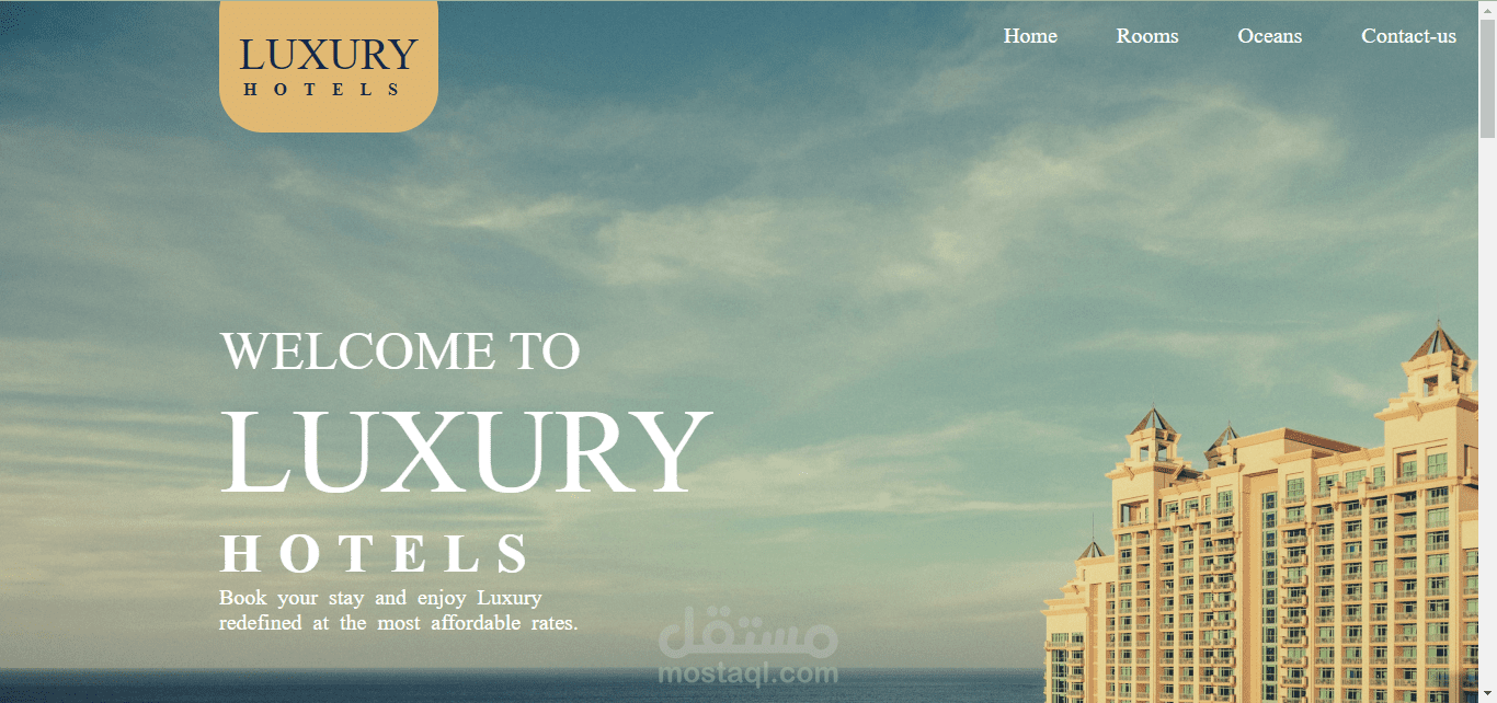 HOTEL software  product