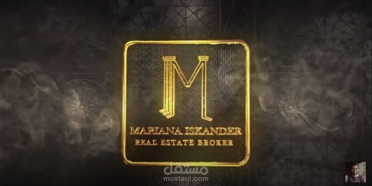 Logo intro Mariana