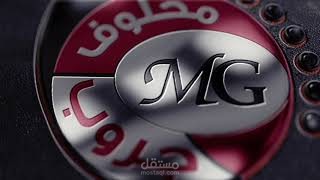 Logo intro Mahklouf