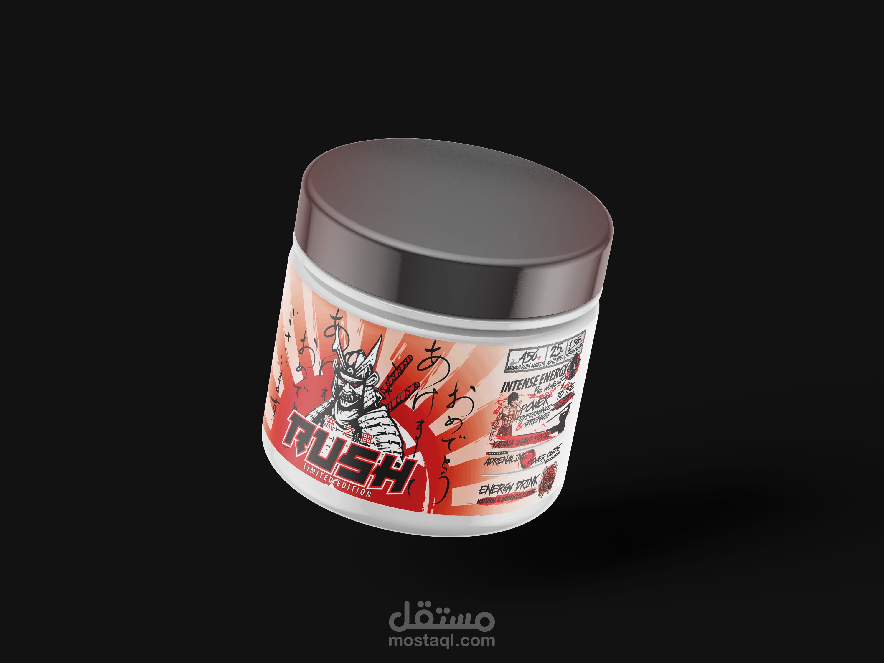 Supplement & Protein
