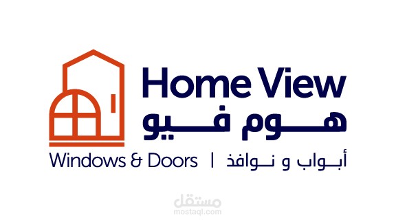 تنفيذ وتخصيص نظام Odoo لشركة Home View Industrial Company