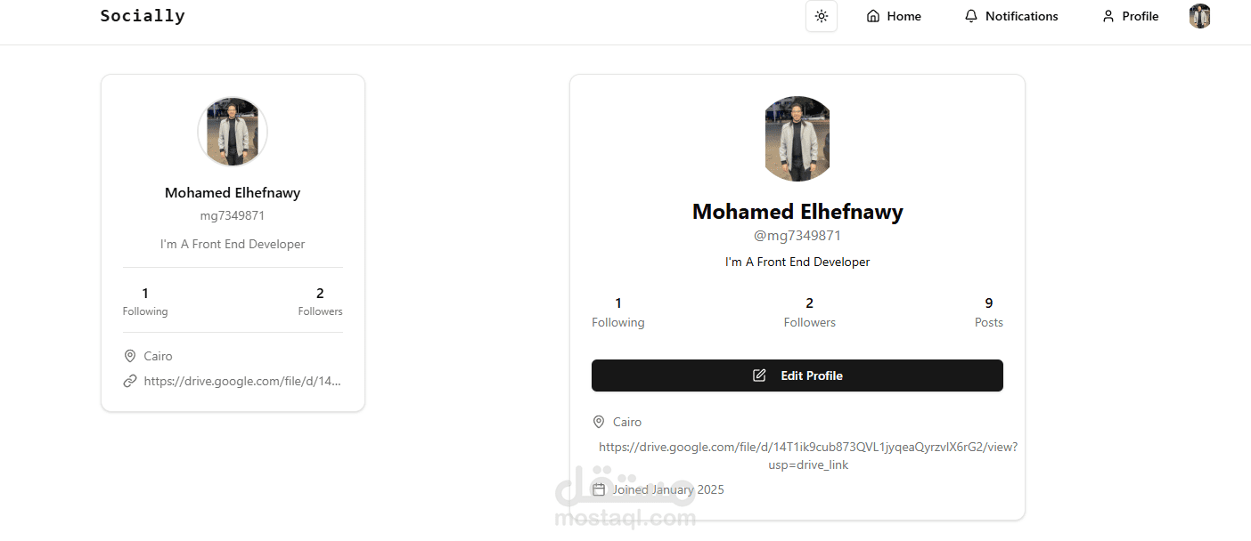 تطبيق سوشيال ميديا