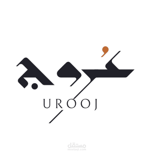 urooj