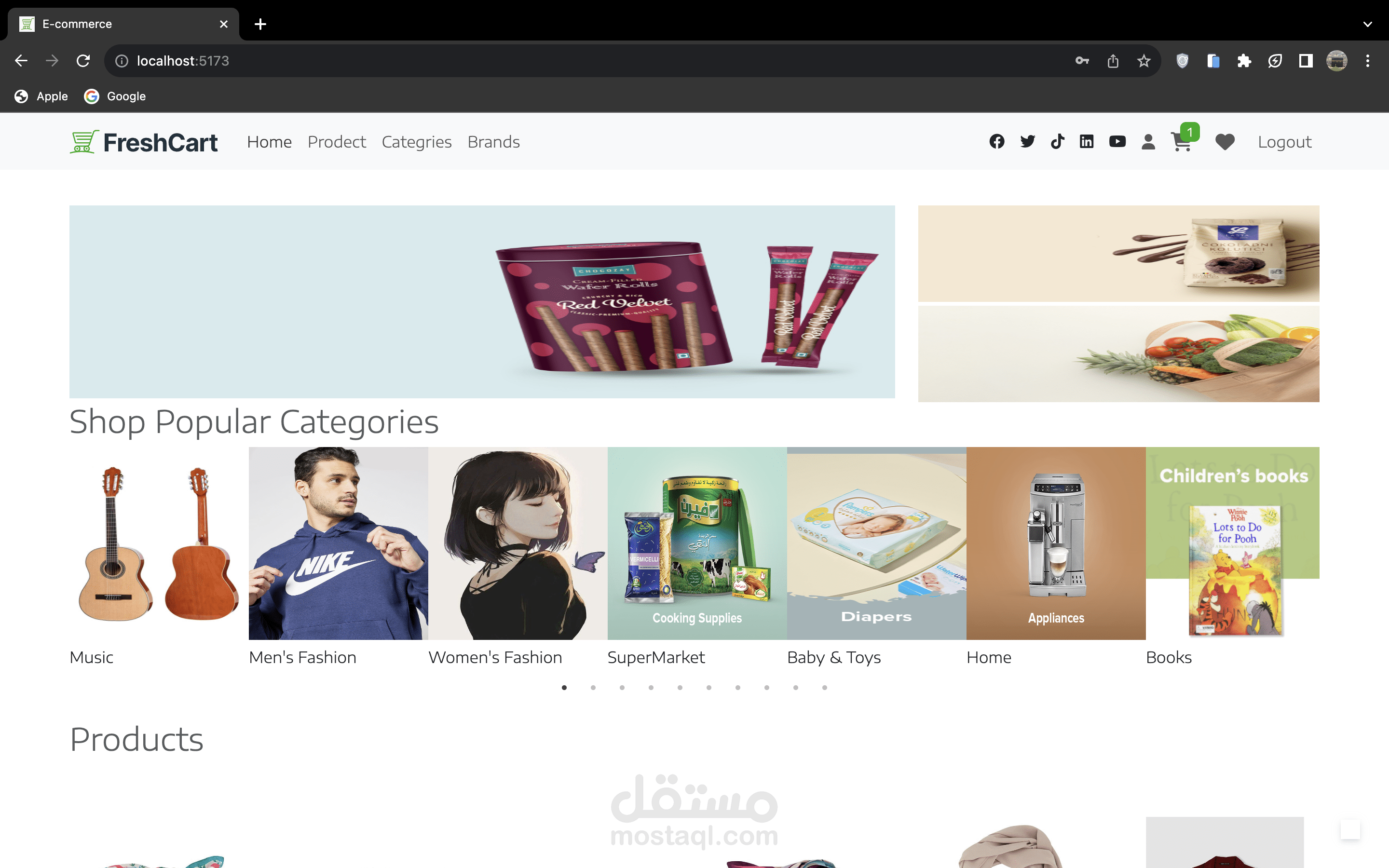 e commerce