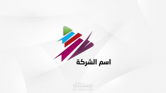 شعارات