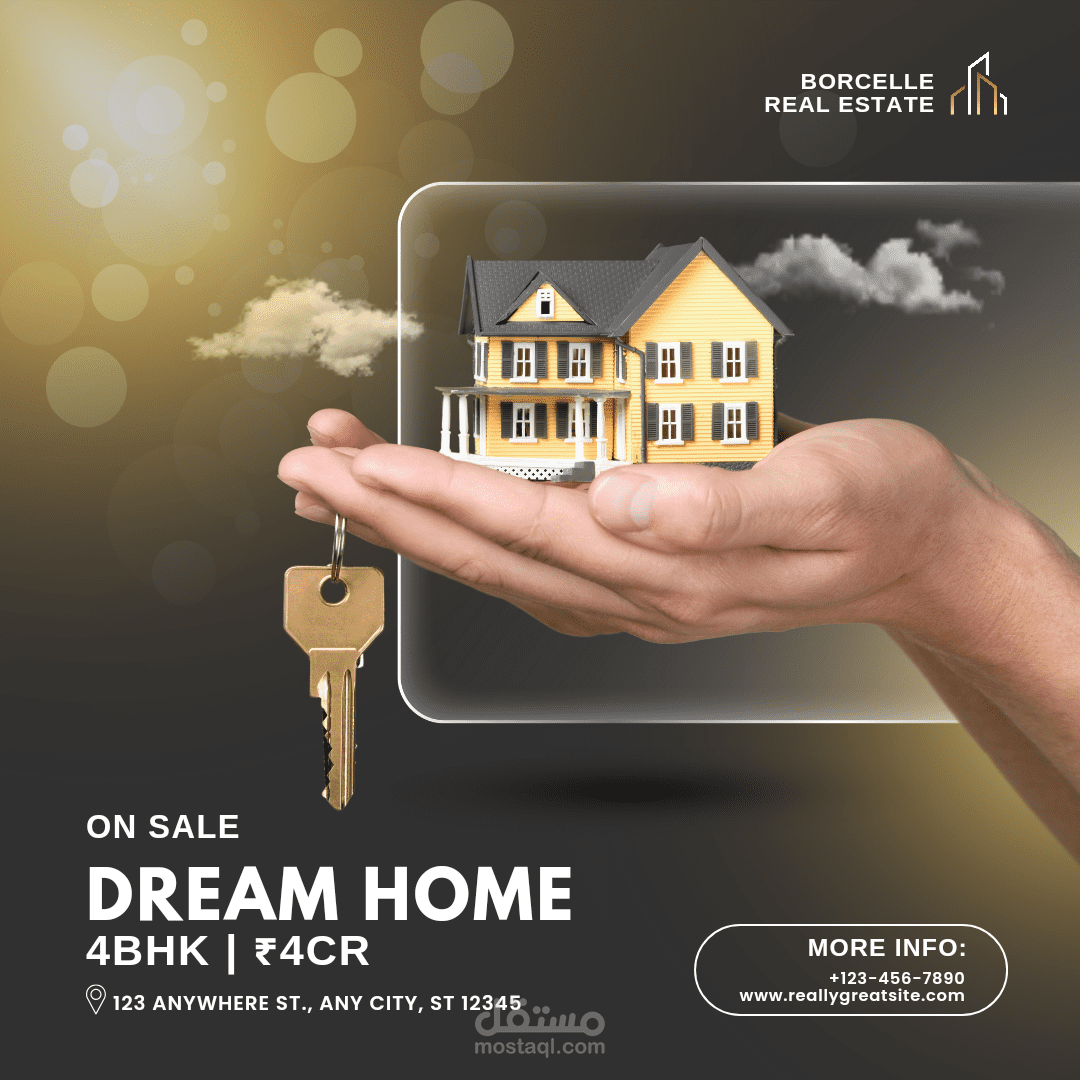 تصميم فيديو ترويجي لشركة عقار