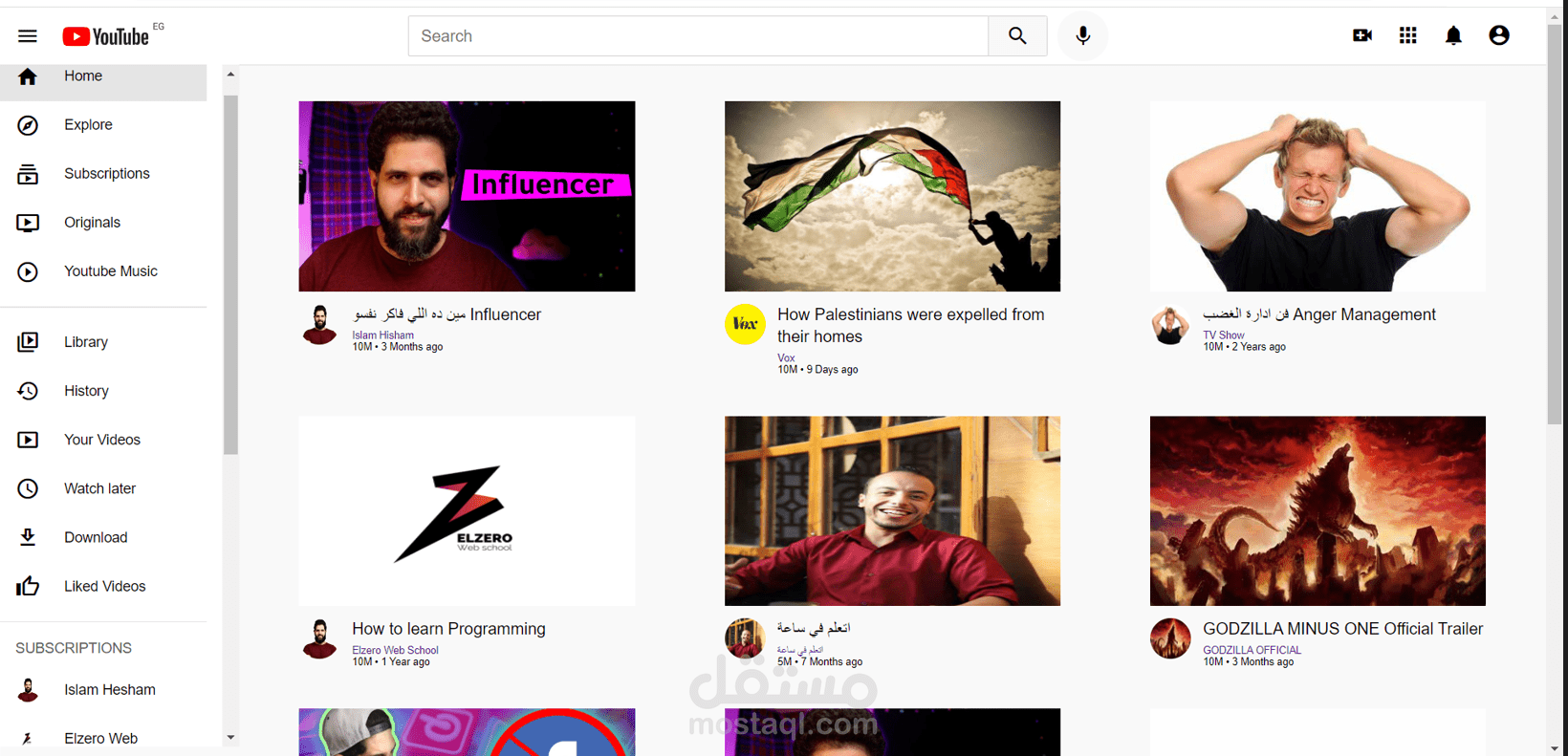 Youtube project