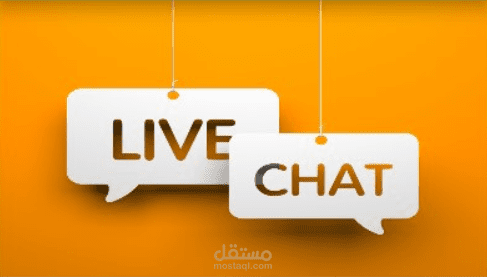 Chat Me
