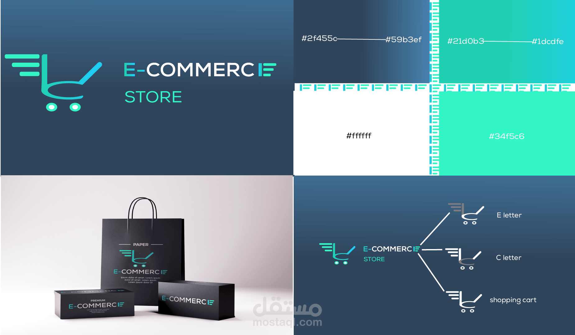 "E-Commerce" Shopify store