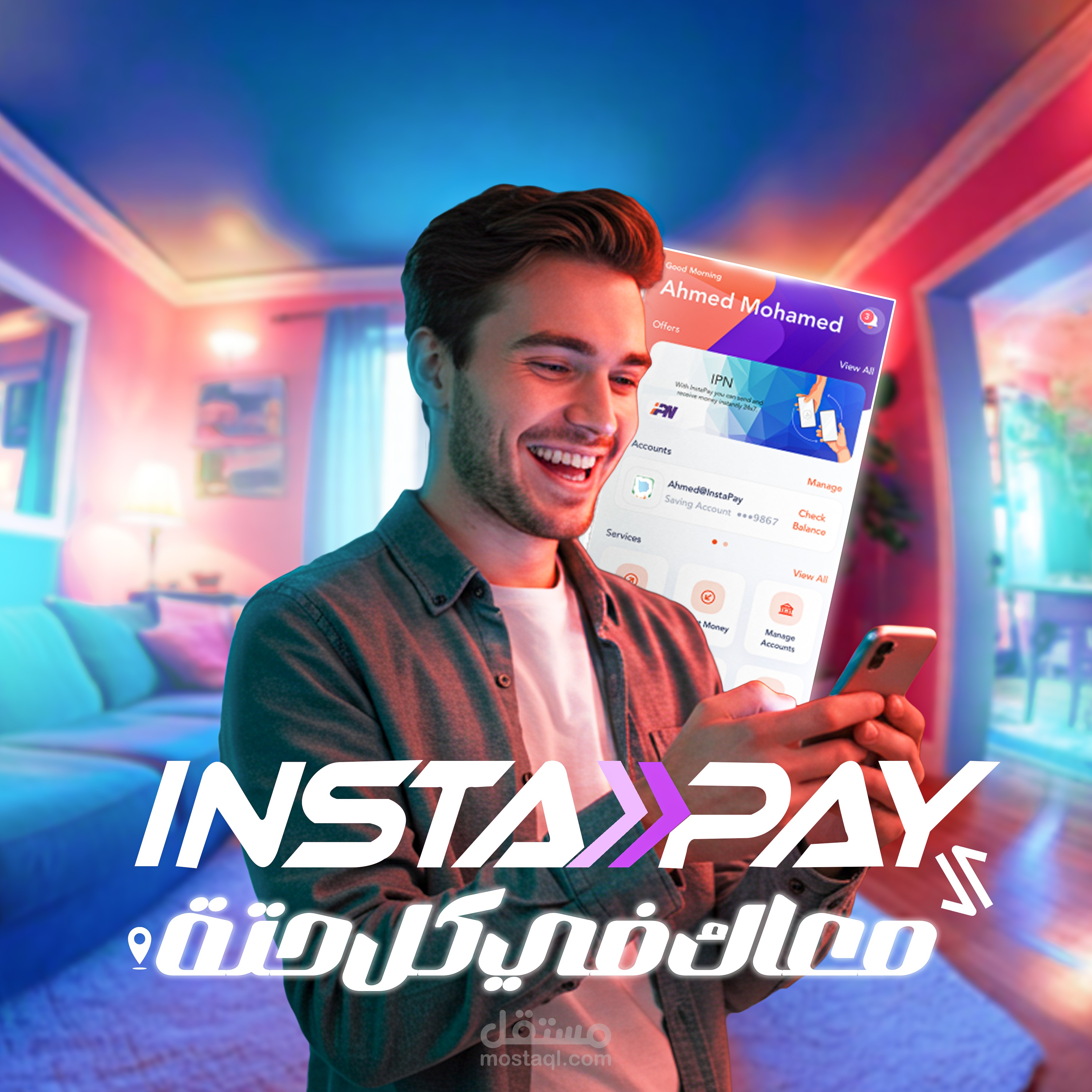 Insta Pay