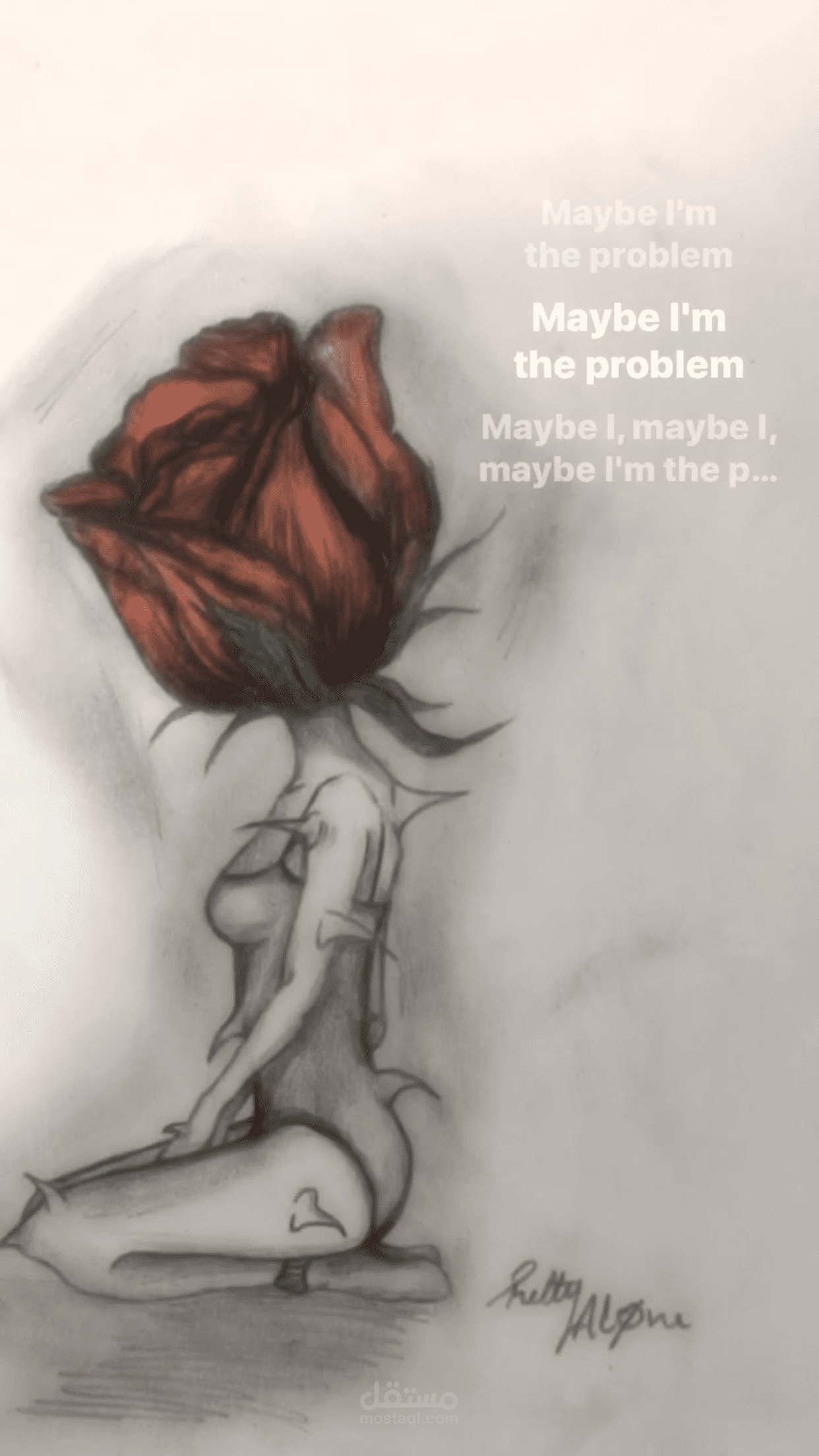 رسوم يدوية