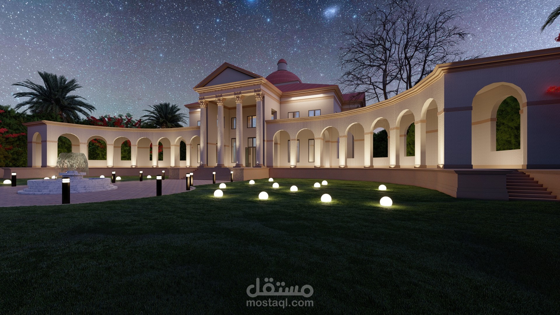 القاهرة