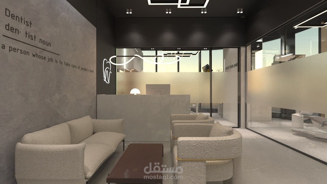عيادة أسنان في اسطنبول