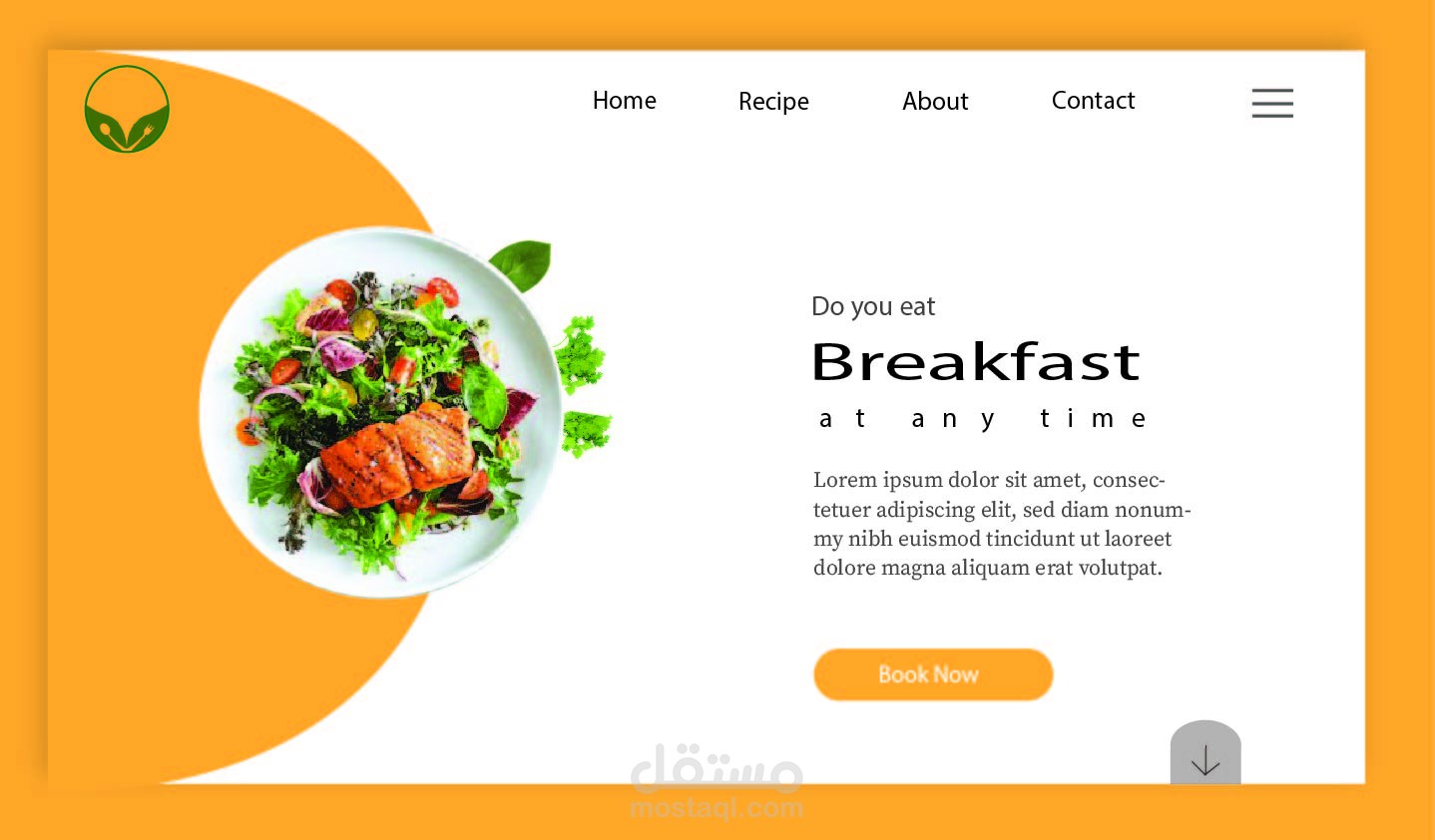 تصميم واجهة مستخدم لمطعم