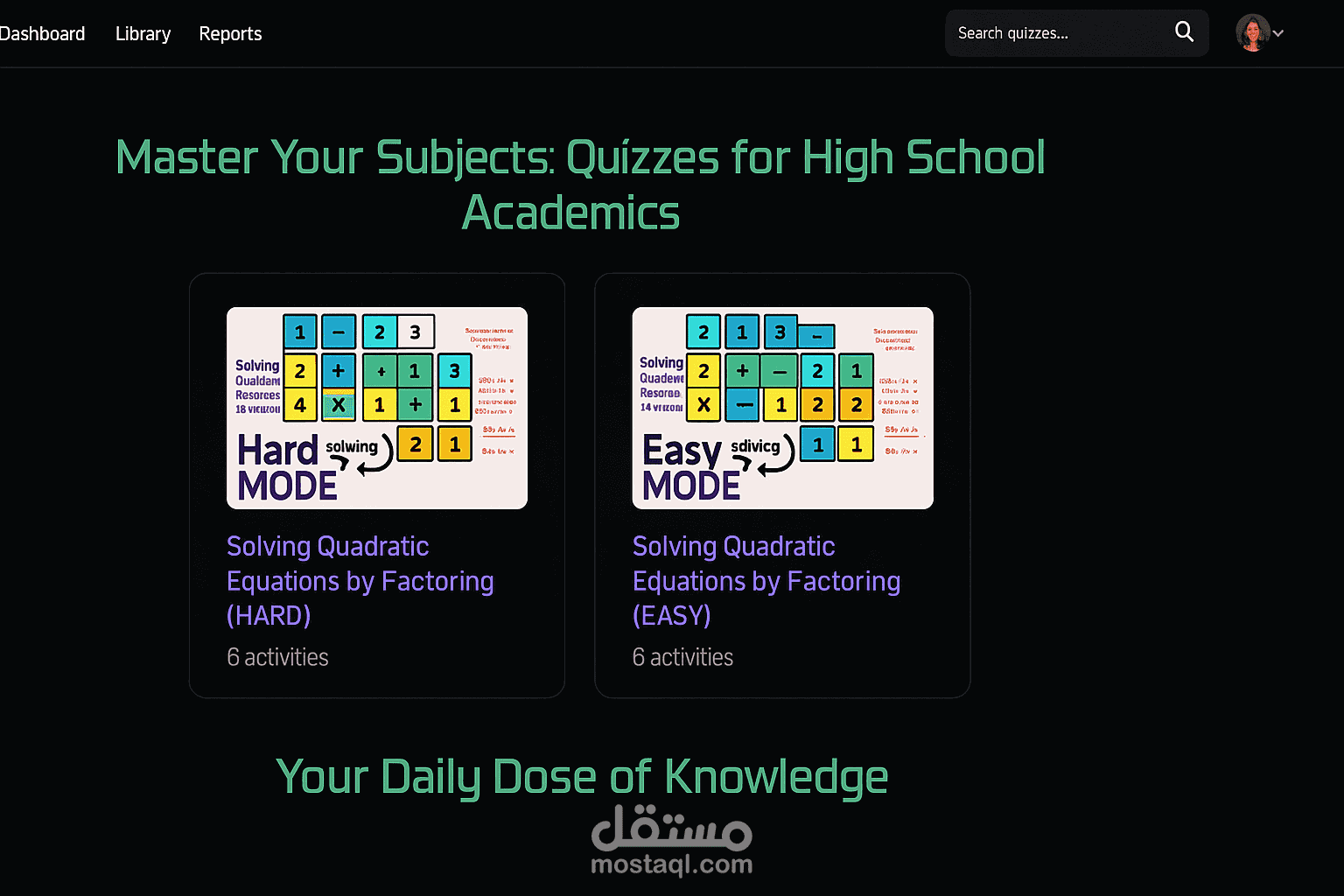 Quizzery - Interactive Quiz Website