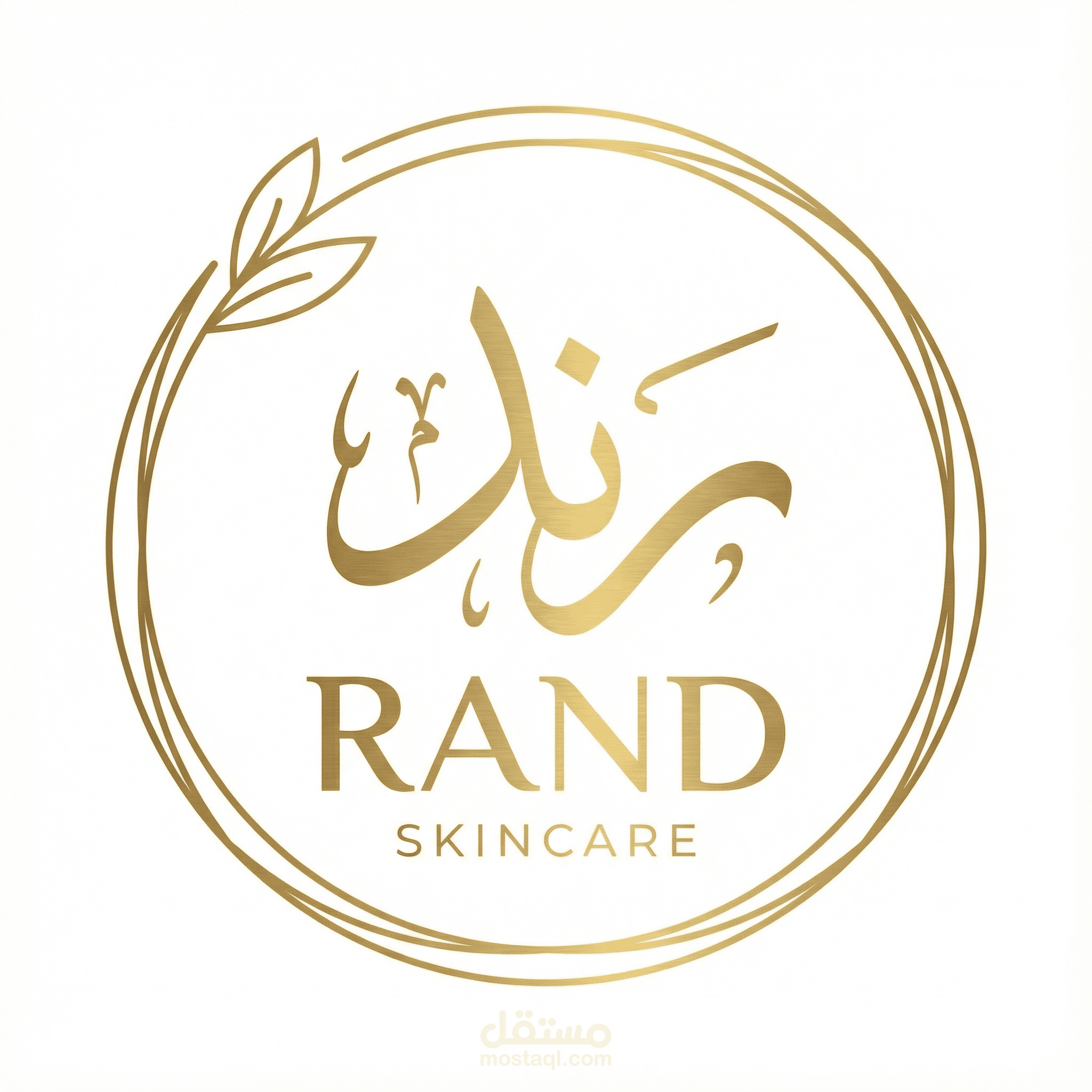 رند skincare