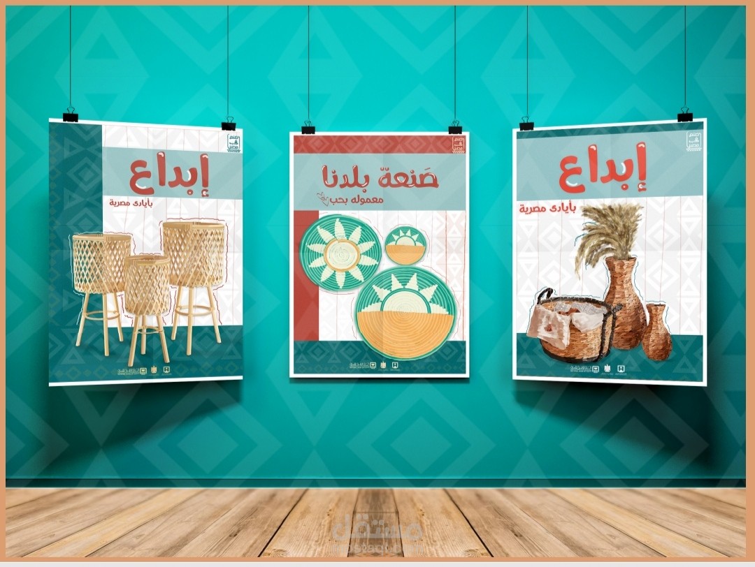 ديجيتال ارت