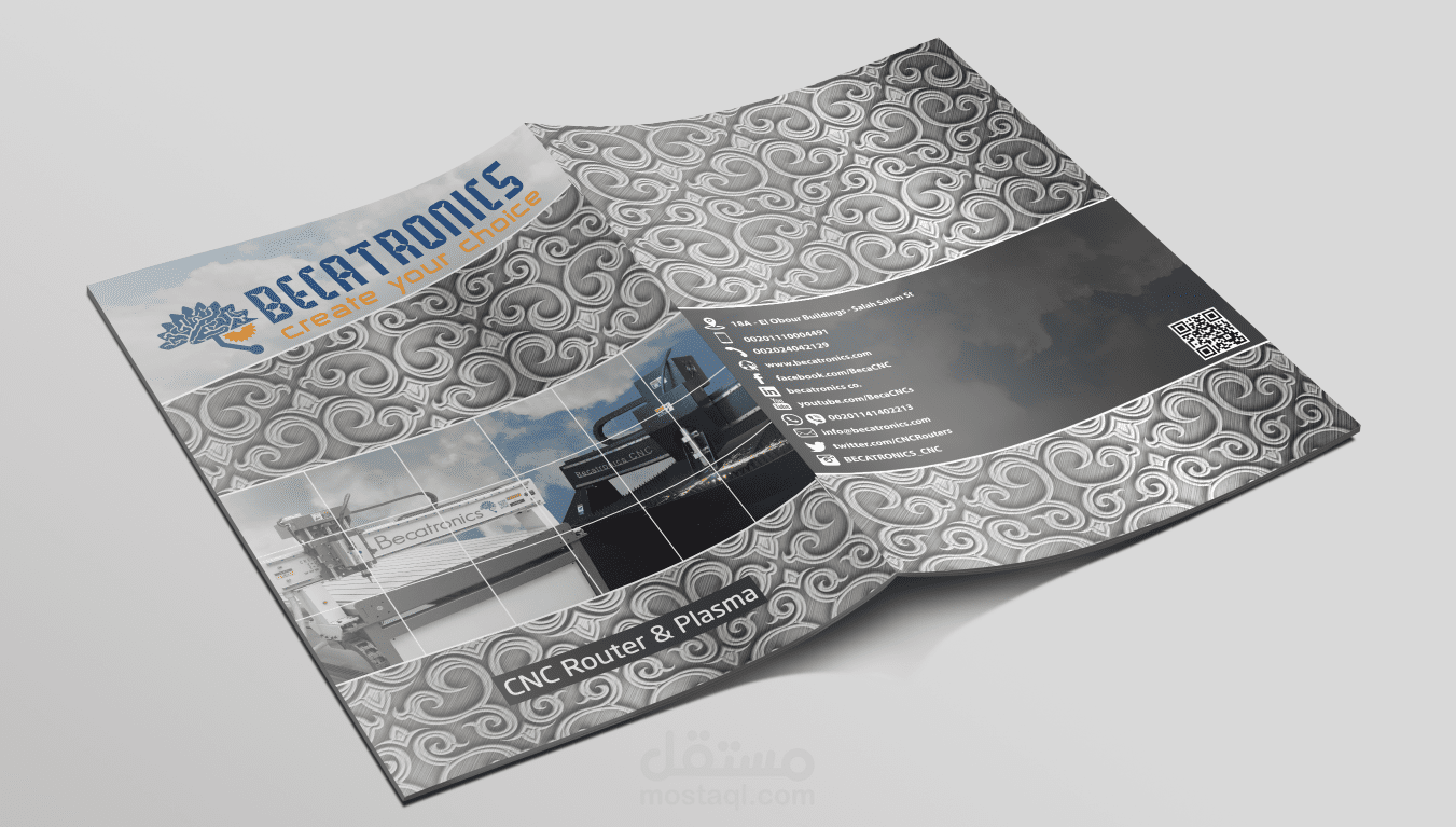 تصميم غلاف كتالوج
