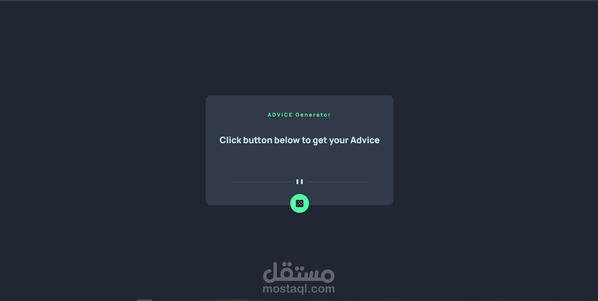 Advice generator app with api