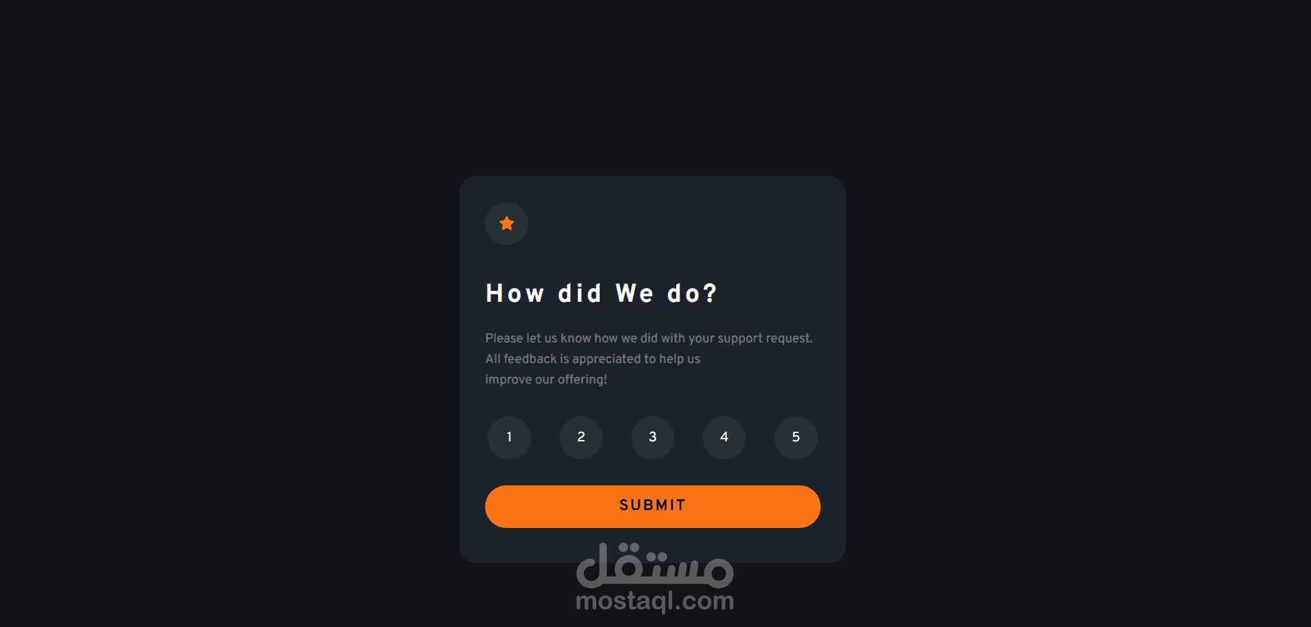 interactive-rating-component