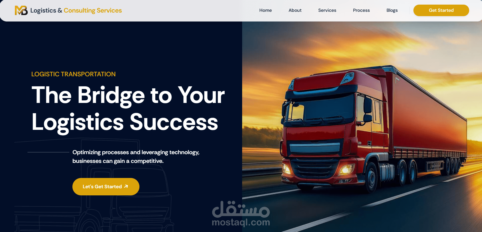 Logistics  Company Website