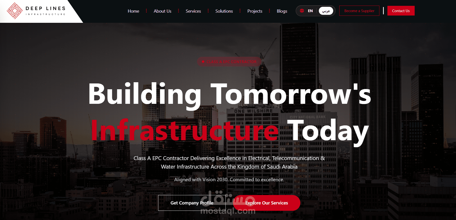 Infrastructure company website with dashboard
