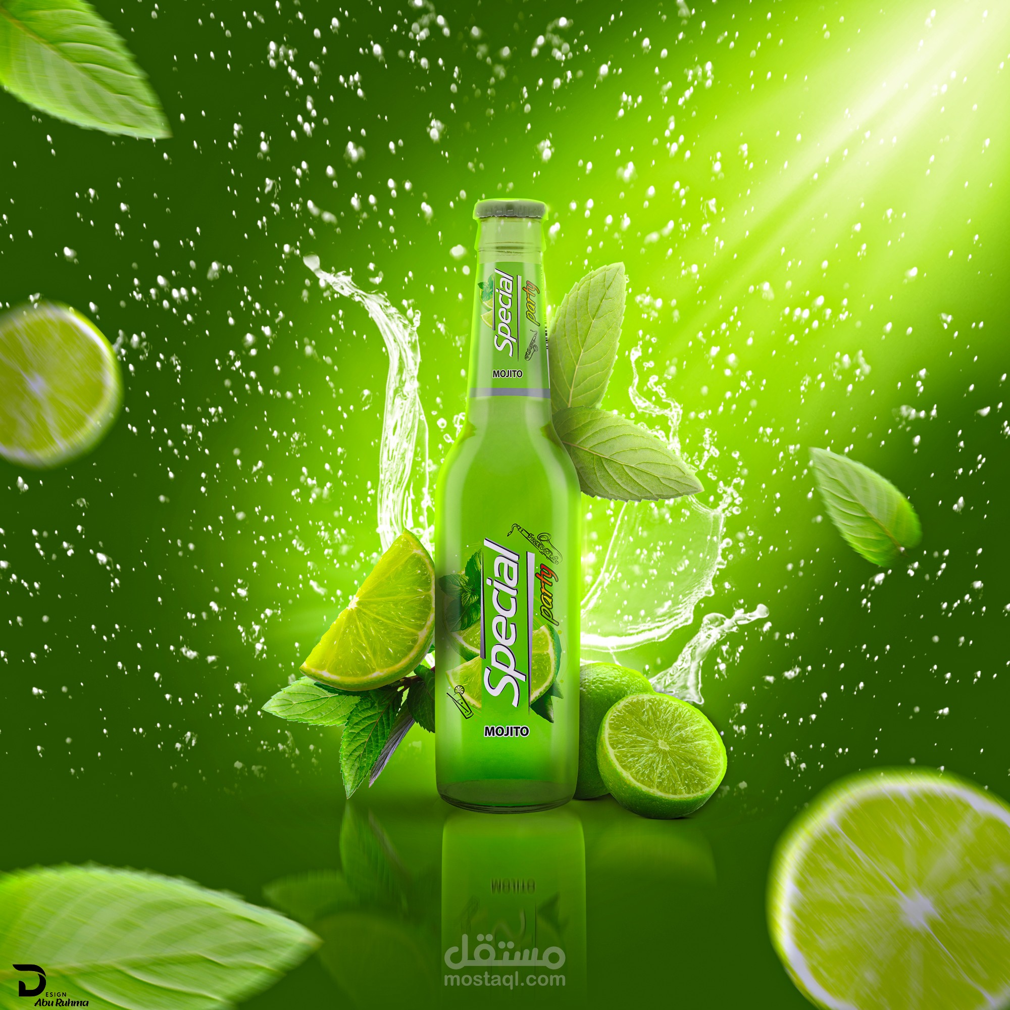 juice speviall