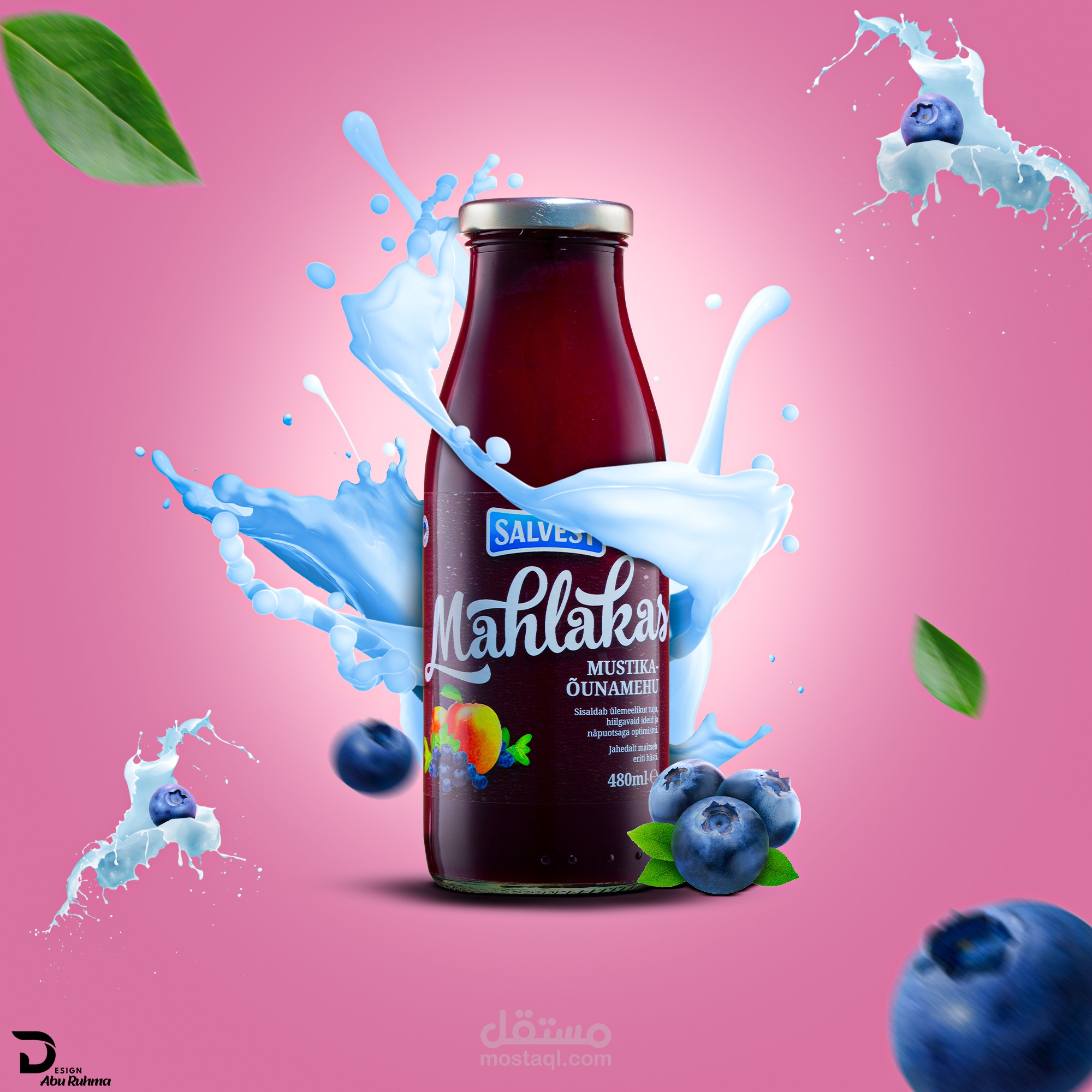 juice salvest