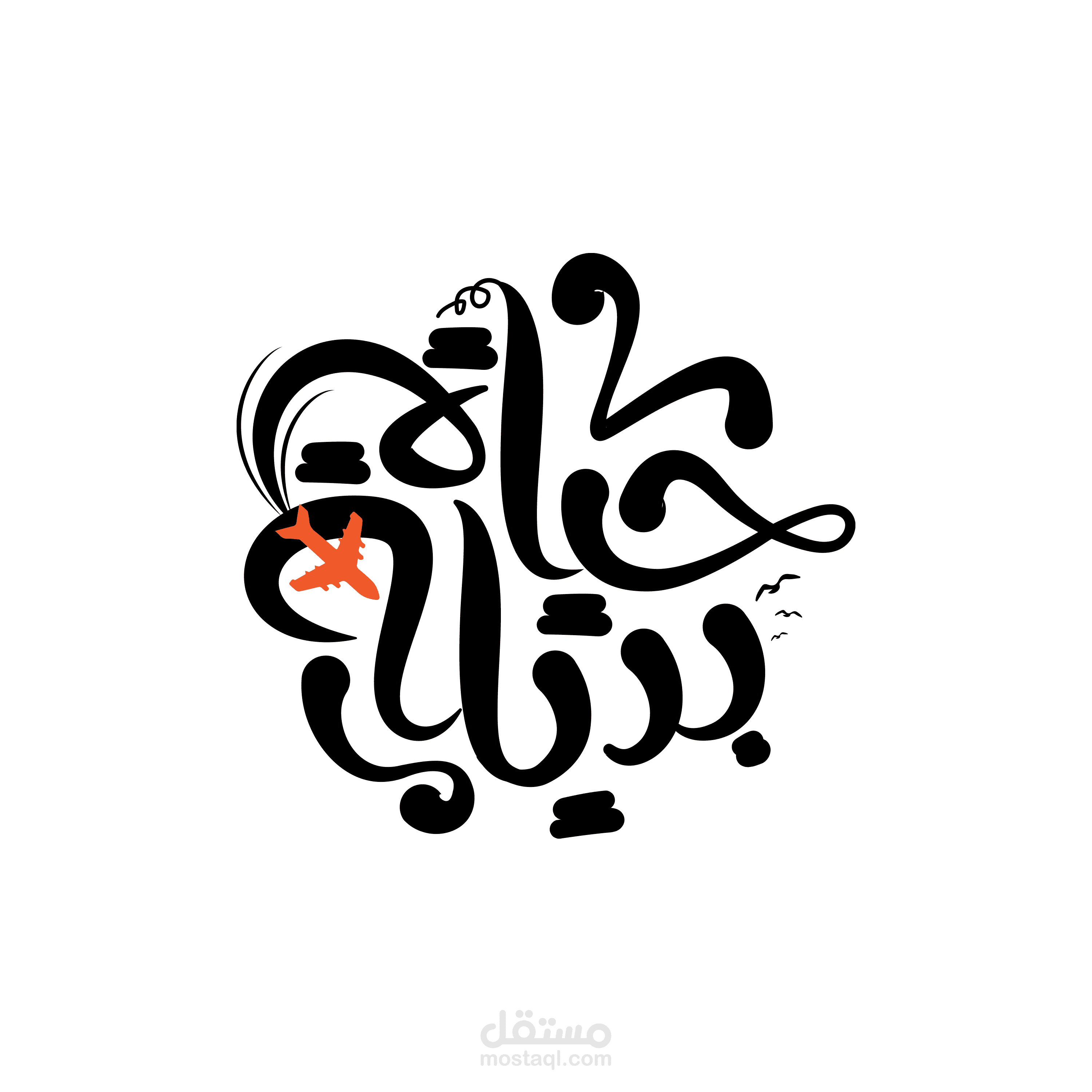 تايبوجرافي