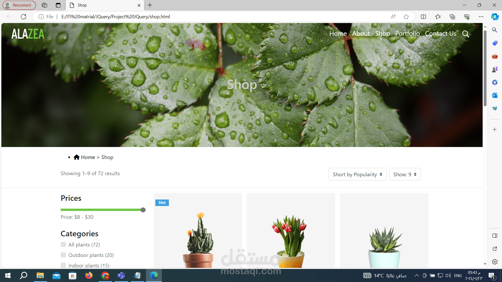 shop plants using HTML,CSS,Bootstrap5,JQuery
