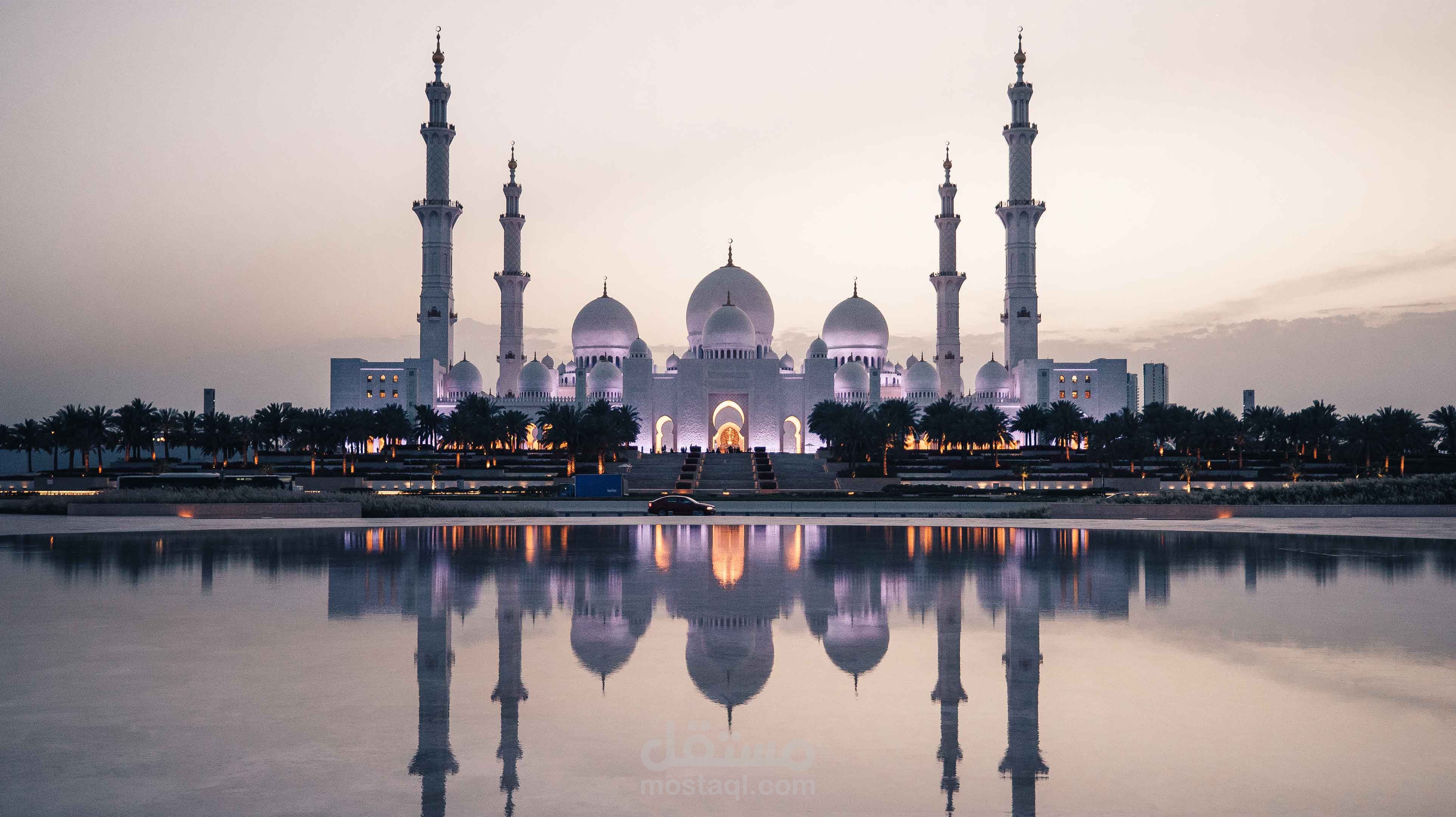 مسجد الشيخ زايد