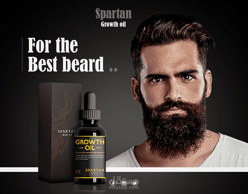 تصميم سوشيال ميديا لمنتج زيت انبات شعر وذقن للرجال