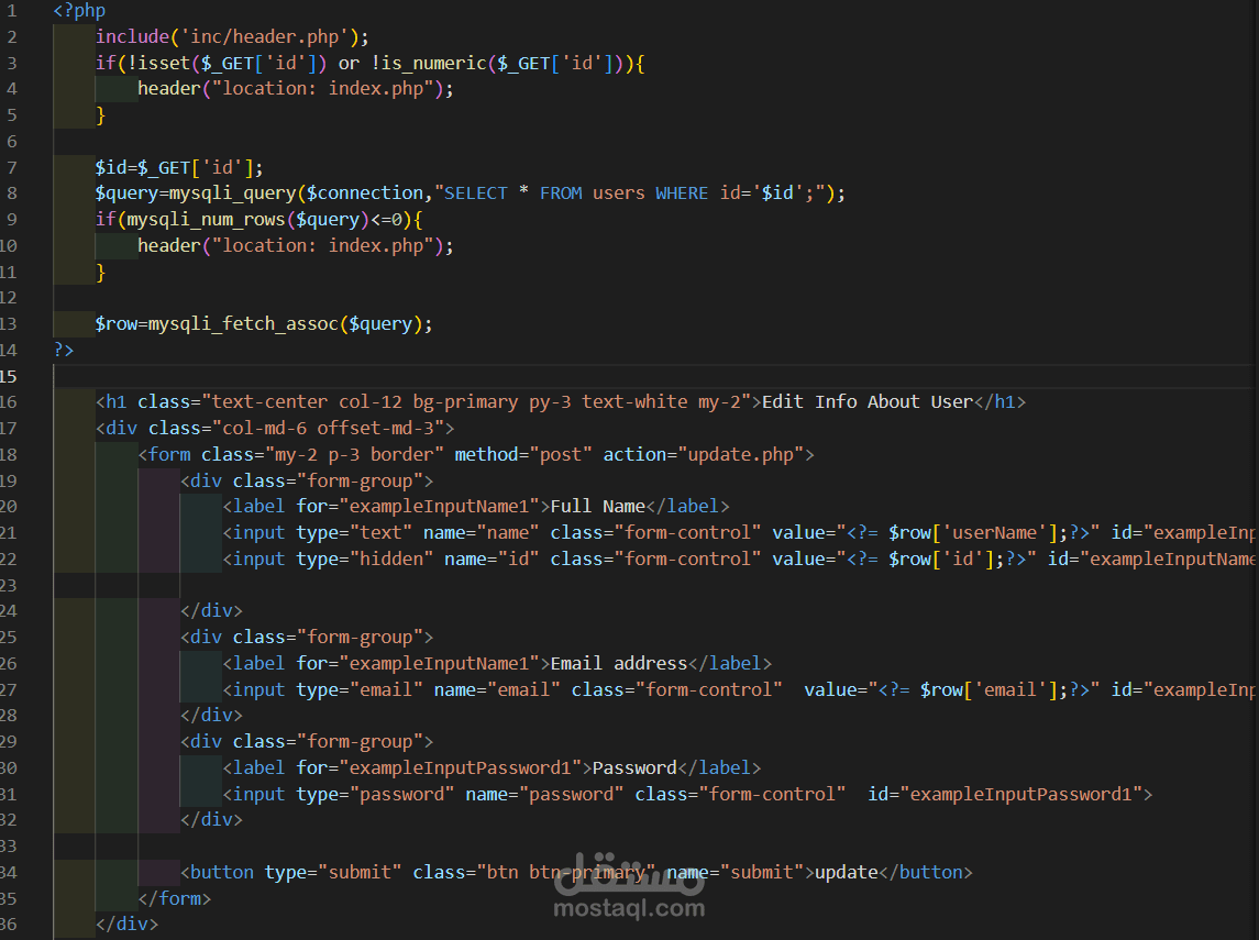 User-Management-System-UMS-