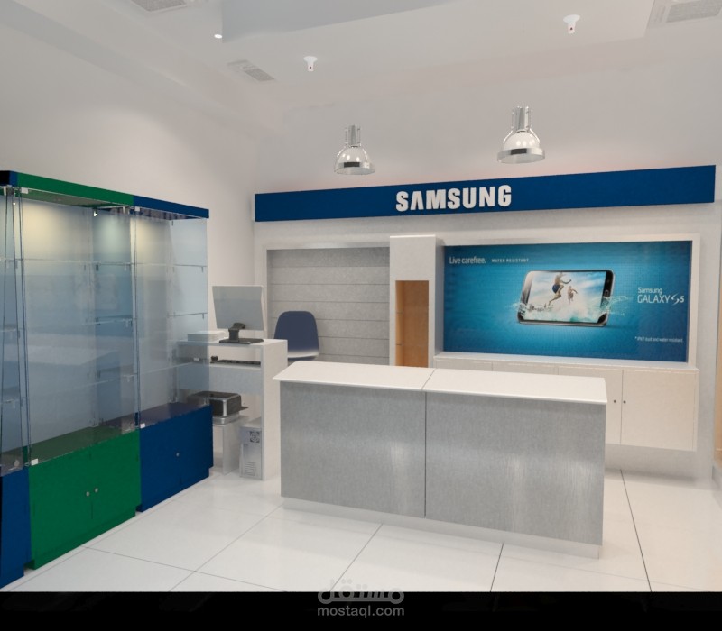 mobile shop