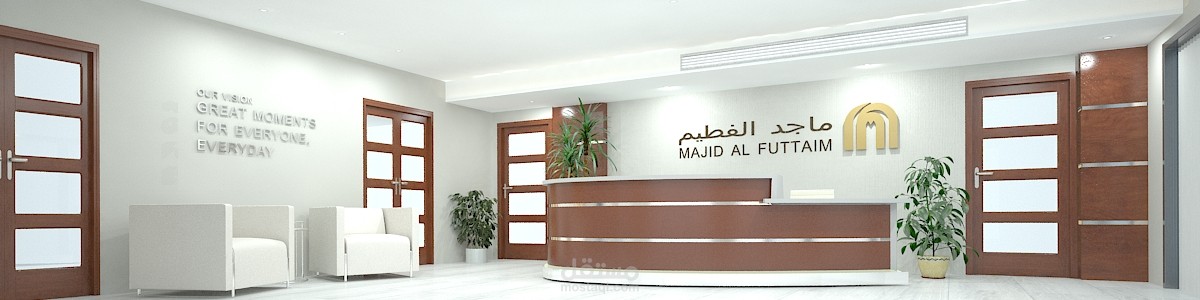 office 01