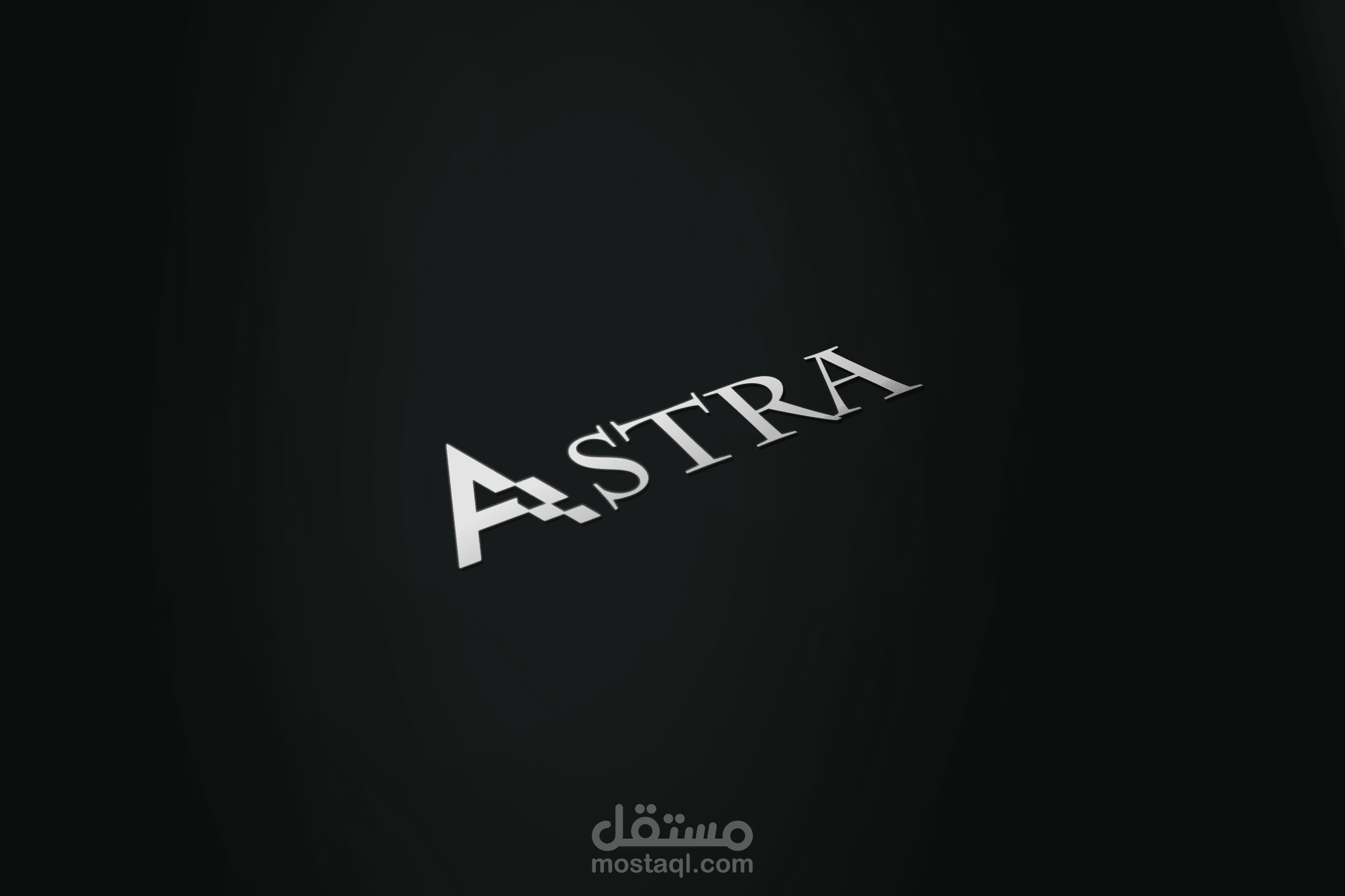 ِِAstra Company