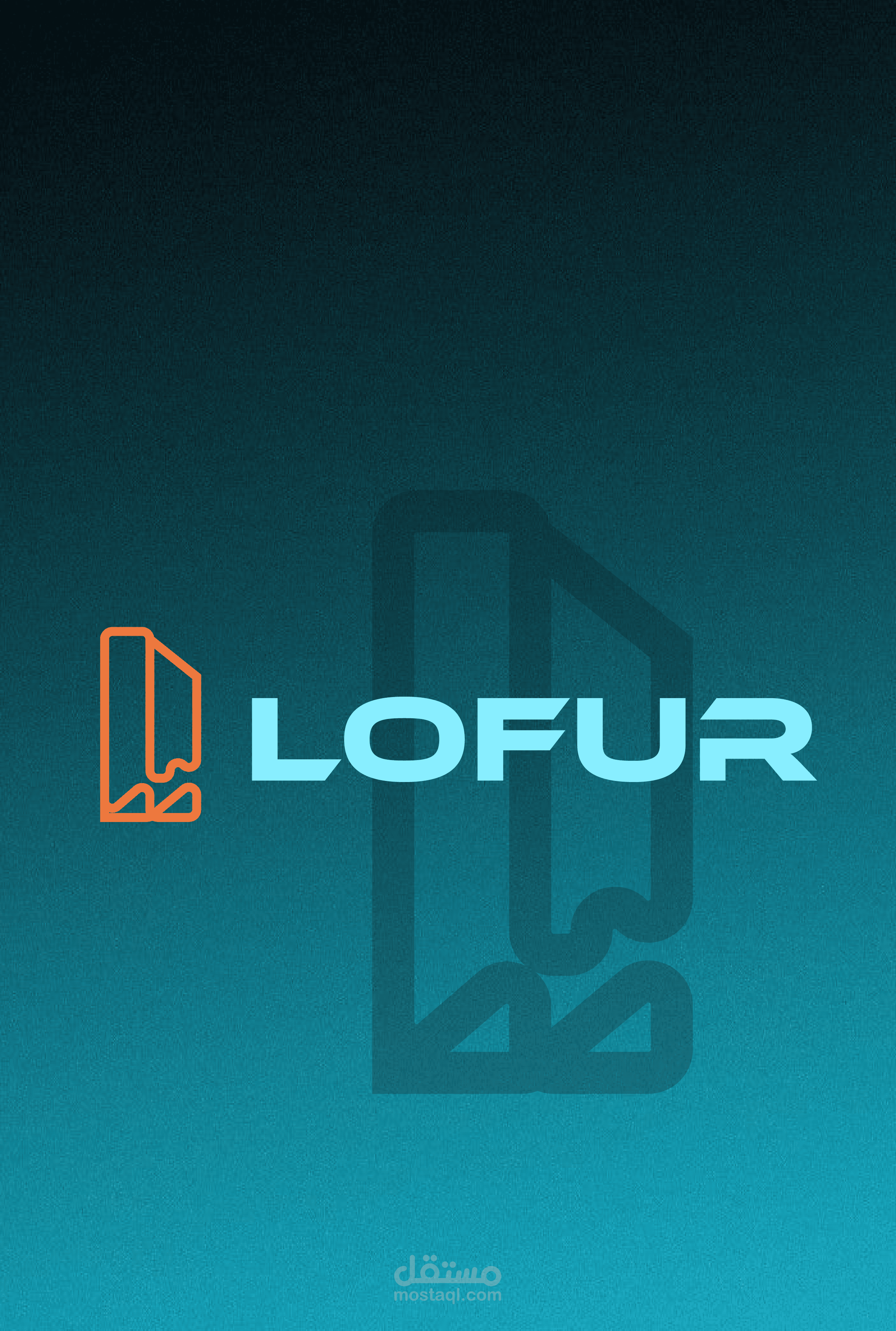 تصميم شعار لشركة Lofur