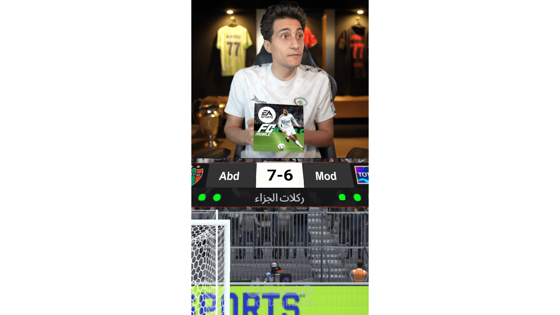 فديو مع عبدو 2xd تخطى ال 1.5M مشاهده