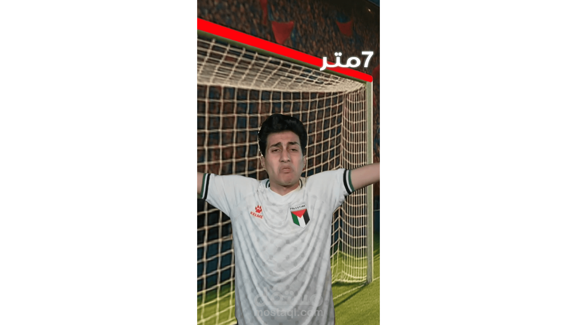 فديو بمقدمه 3d مع عبدو 2xd