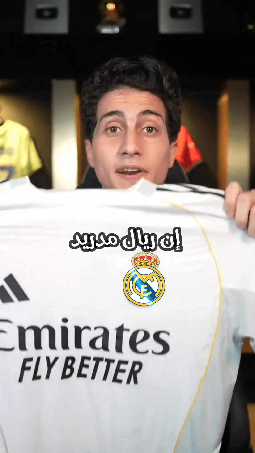 فديو الريال وبرشلونه مع عبدو