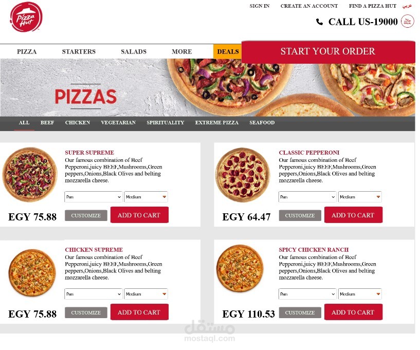 template pizaa hut
