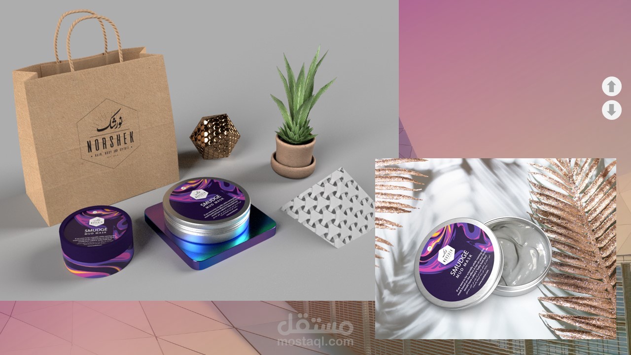 تصميم جميع انواع المطبوعات وعمل موكات