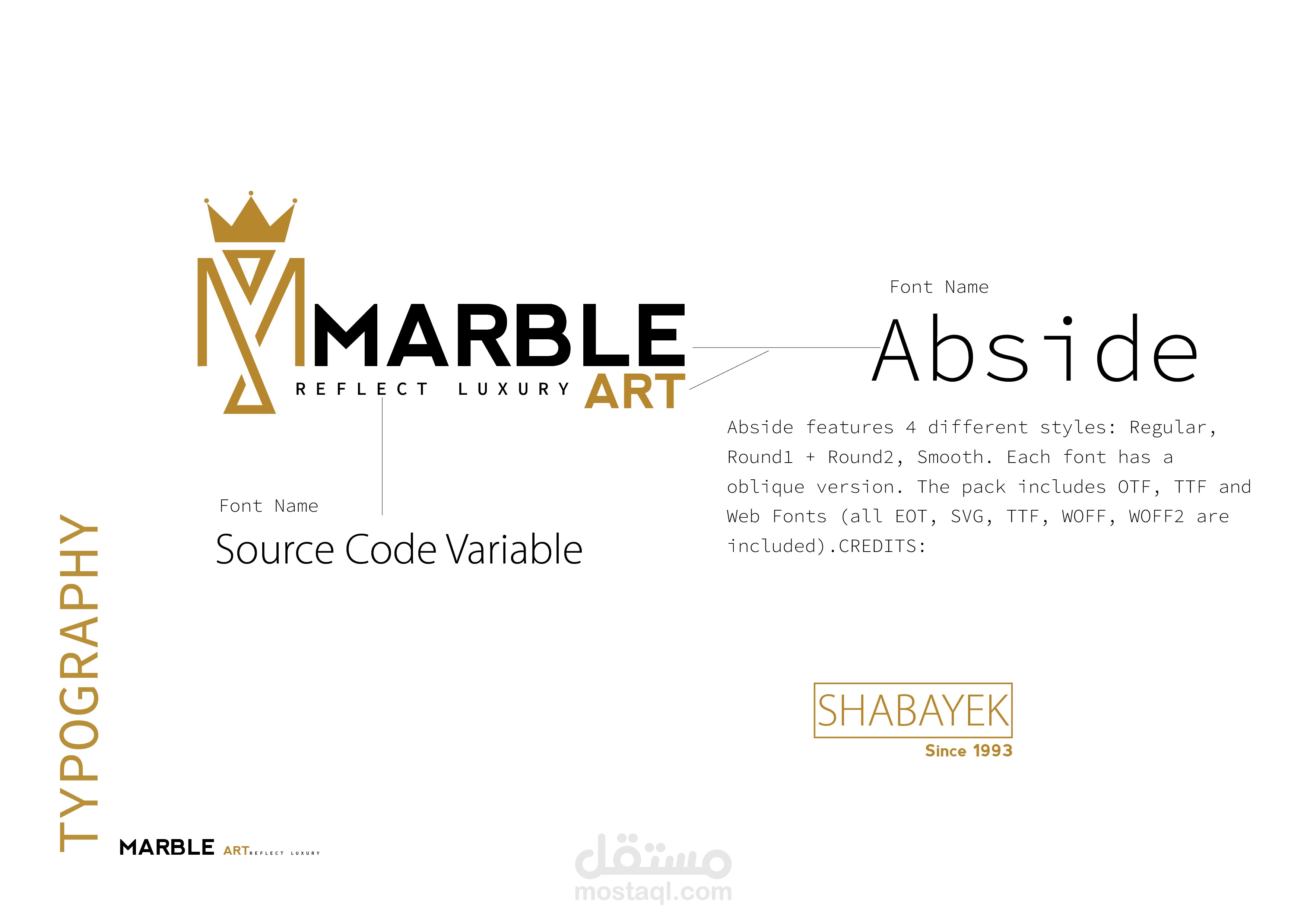 تصميم الهوية البصرية لماربل ارت جروب