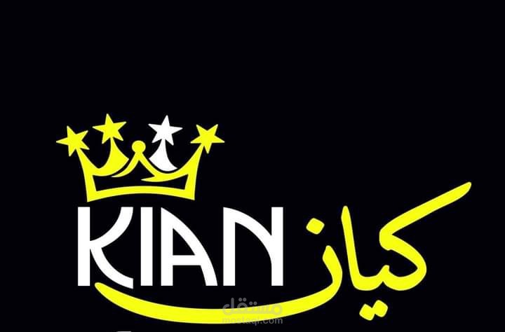 المحله الكبرى ٢١ش صلاح الجمهوريه