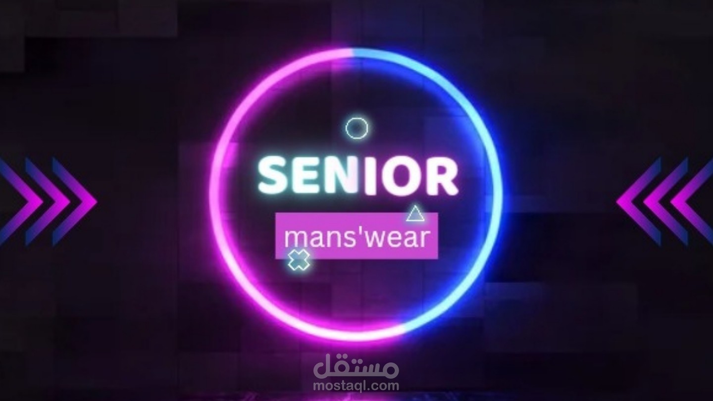 مصر الغربيه المحله الكبرى