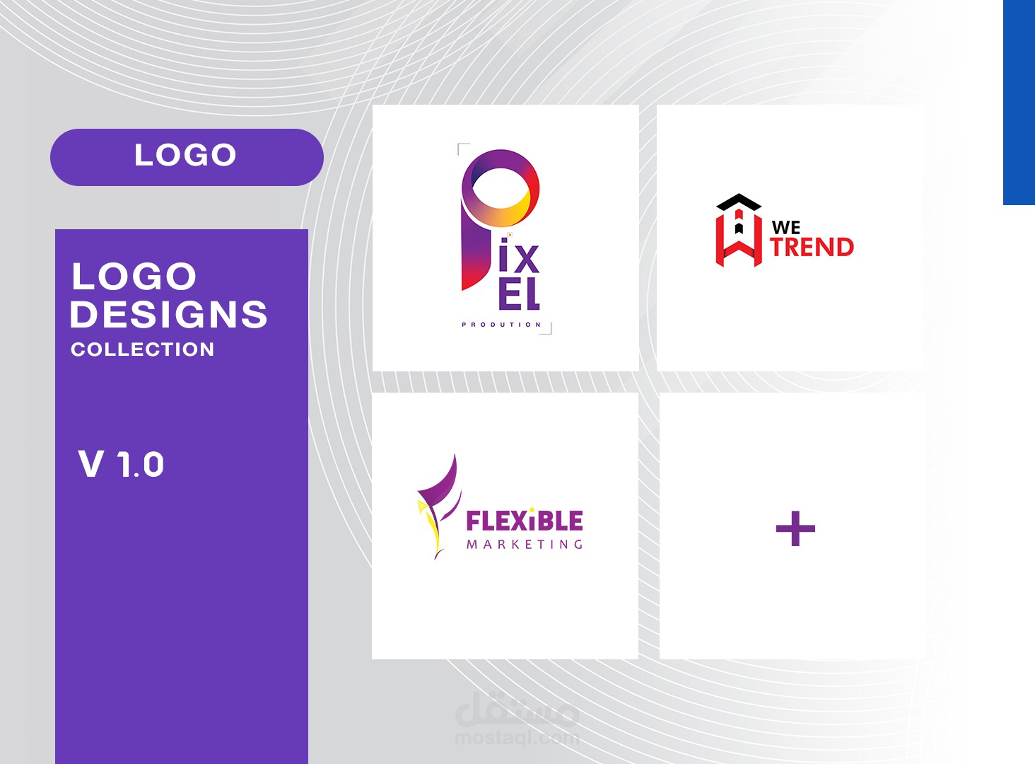 Logo-collection-v-1.0