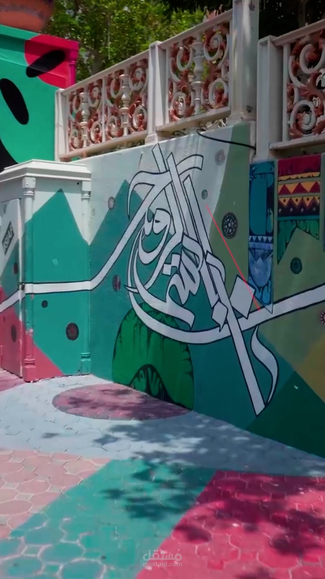اعلان مصغر للنشر بصيغة الـ Story علي تطبيقات مثل Facebook - Instgram - TikTok  عن دورة في التصوير الفوتوغرافي في دولة الأمارت