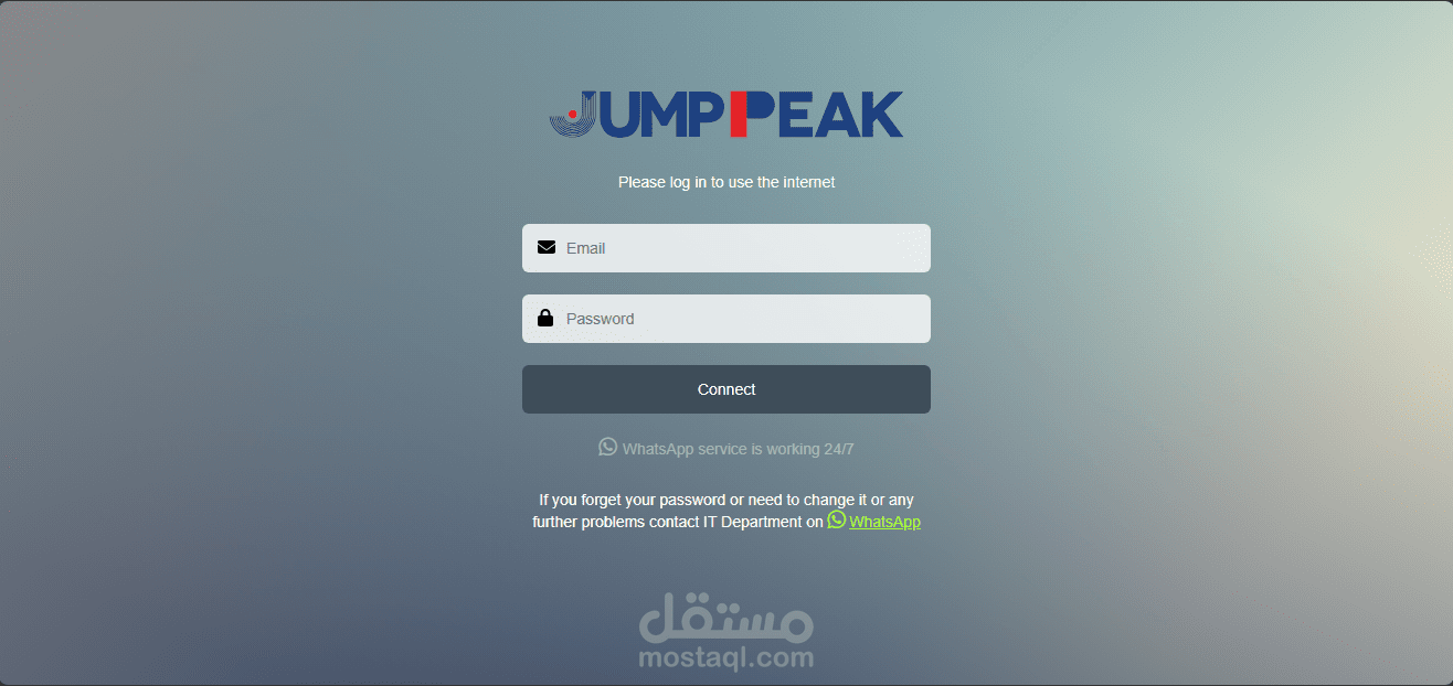JUMPPEAK Login Page