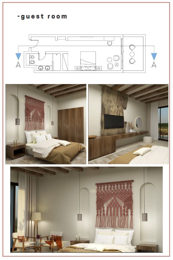 guest room في فندق