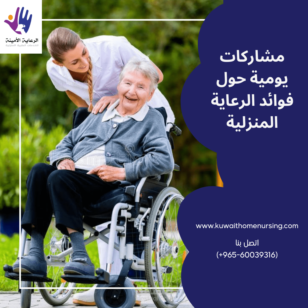 تصميم بوستات